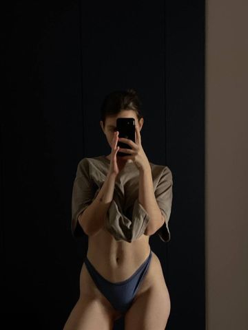 Арина